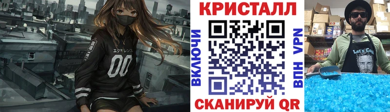 Amphetamine 97%  Уварово 