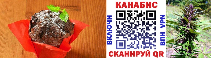 Cannafood марихуана  Уварово 