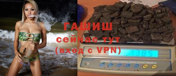 дистиллят марихуана Абдулино