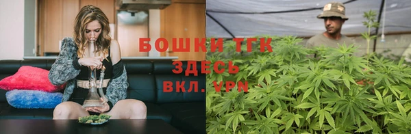 дистиллят марихуана Абдулино