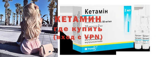 дистиллят марихуана Абдулино