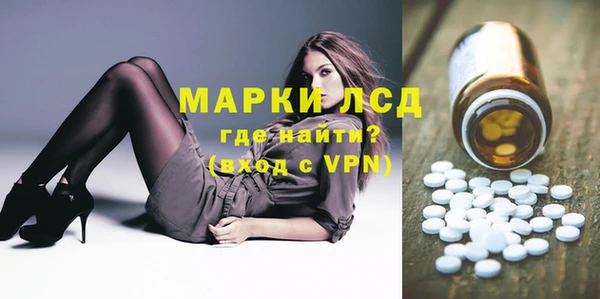 кокаин Абаза