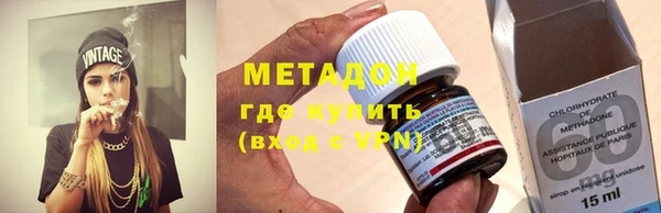кокаин Абаза