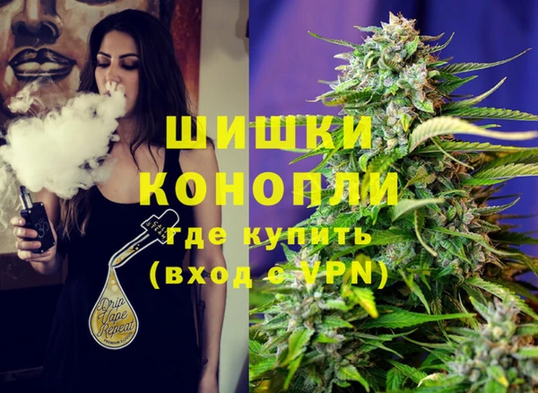 дистиллят марихуана Абдулино