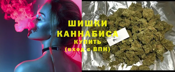 кокаин Абаза