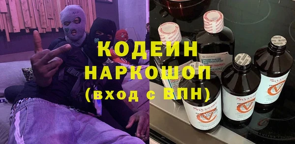 a pvp Волосово