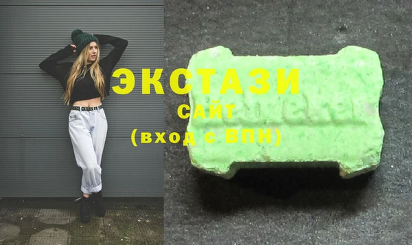 дистиллят марихуана Абдулино