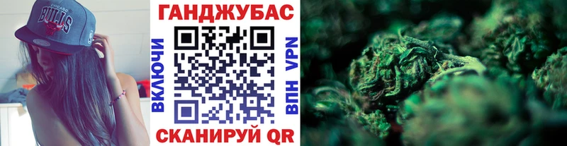 кракен ТОР  Уварово  дарк нет состав  хочу   Каннабис VHQ 